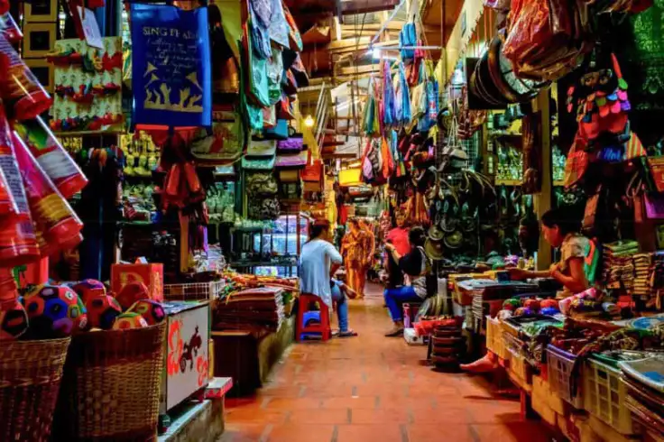 بازار وان